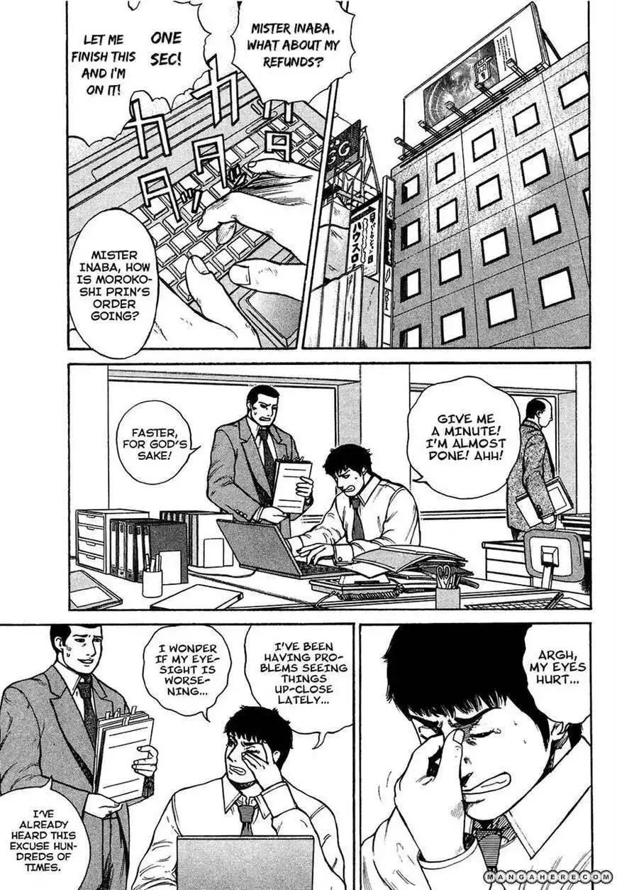 Kyou Kara Hitman Chapter 10 2